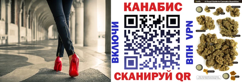 Цена Михайловск kraken зеркало МАРИХУАНА Меф Амфетамин Псилоцибиновые грибы Гашиш COCAIN