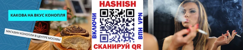 darknet телеграм  купить   Михайловск  Cannafood конопля 