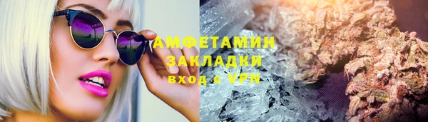 соль курить ск Алексеевка