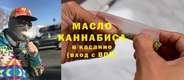 дмт Алзамай