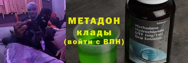 дмт Алзамай