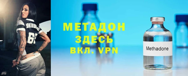 соль курить ск Алексеевка