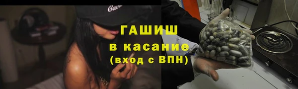 кокаин Алексин