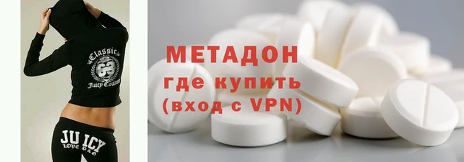 кокаин Алексин