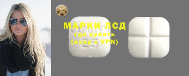 кокаин Алексин