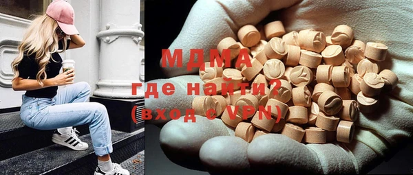 соль курить ск Алексеевка