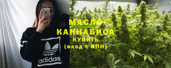 кокаин Алексин