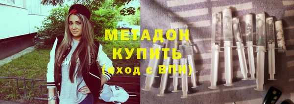 соль курить ск Алексеевка