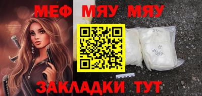 гашик Жуковский