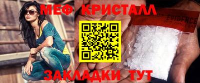 кокаин VHQ Заволжье
