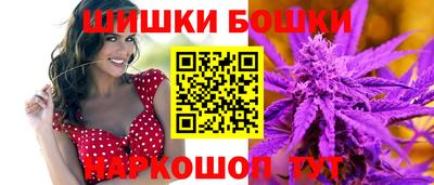 кокаин VHQ Заволжье