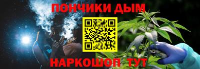 кокаин VHQ Заволжье