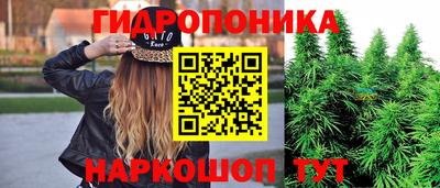 кокаин VHQ Заволжье