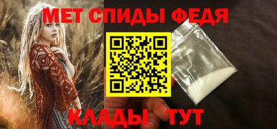 гашик Жуковский