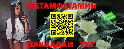 кокаин VHQ Заволжье