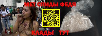 гашик Жуковский
