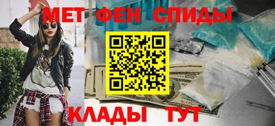 кокаин VHQ Заволжье