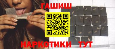 кокаин VHQ Заволжье
