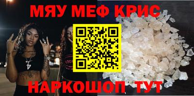 кокаин VHQ Заволжье