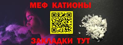 синтетический гашиш Заводоуковск