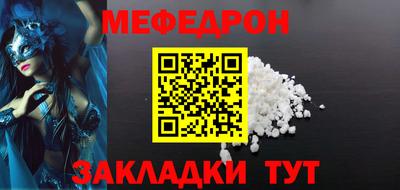 гашик Жуковский