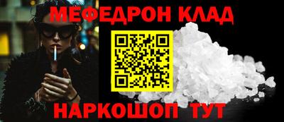 кокаин VHQ Заволжье