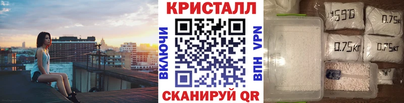Первитин мет  Михайловск 