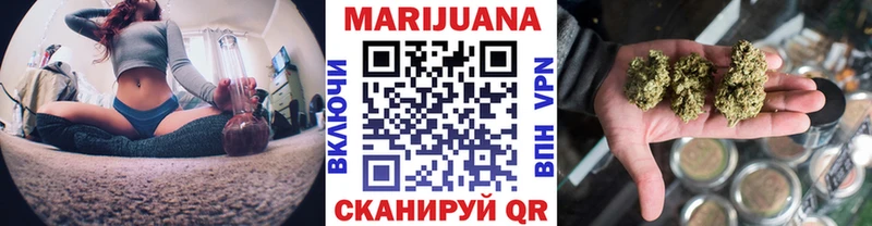 Канабис конопля  MEGA зеркало  Михайловск 
